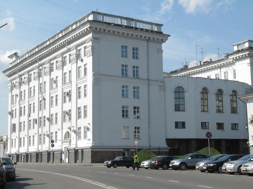 Administración de Kemorovo, Rusia. Администрация Кемерово, Россия.