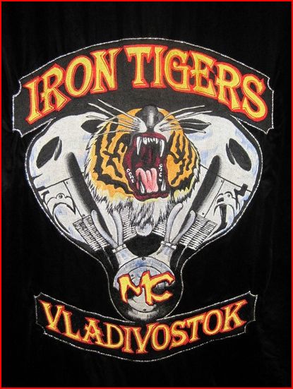 Iron Tigers Vladivostok русских байкеров из Владивосток