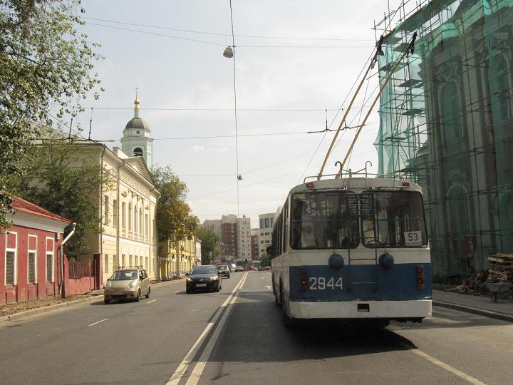 Calles de Moscú.