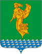 Escudo de Angarsk, Oblast de Irkutsk, Rusia.Герб Ангарска. Иркутская область, Россия
